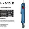 Industrial Grade Brushless Electric Screwdriver - Handheld, Adjustable Torque, Precision Tool