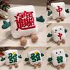 Entzückendes Mahjong-Kissen mit weichem Plüschbezug für Schreibtischstuhl und Entspannung im Wohnzimmer