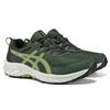 Asics Men's Green 1011B486-301