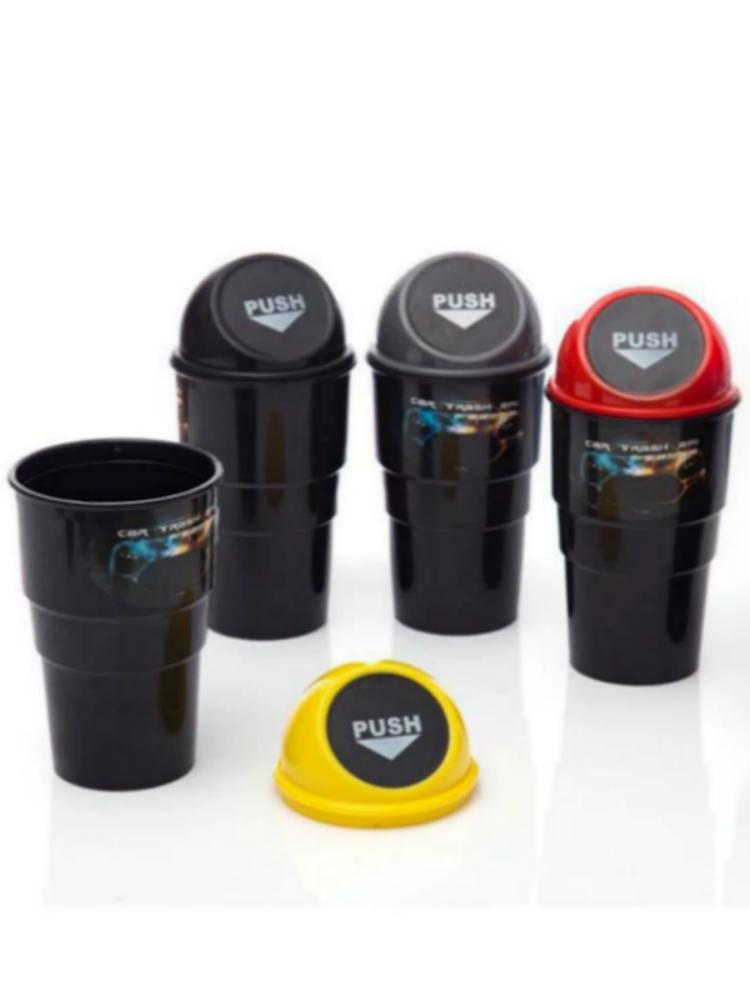 Car trash can, mini storage bin for cars, printed interior supplies, circular car creative trash can