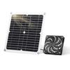 12W Solar Exhaust Fan For Cooling Heat Dissipation Of Chicken House Greenhouse Energy-saving Outdoor Waterproof Ventilator