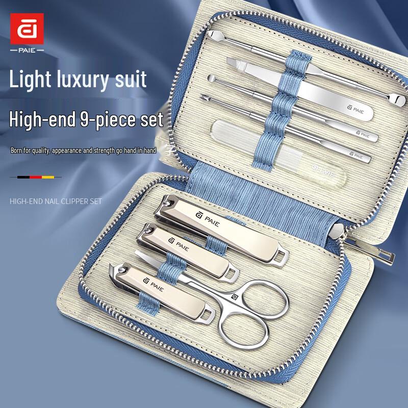 PAIE 9-Piece High-End Manicure Set