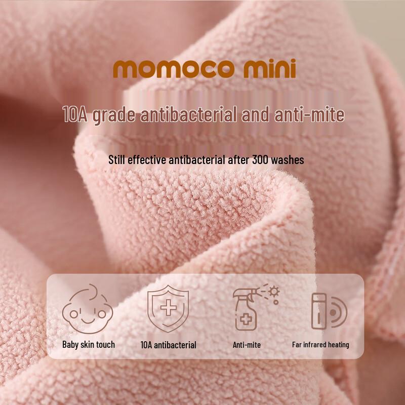 MOMOCO Kids' Winter Fleece-Lined Sport Pants