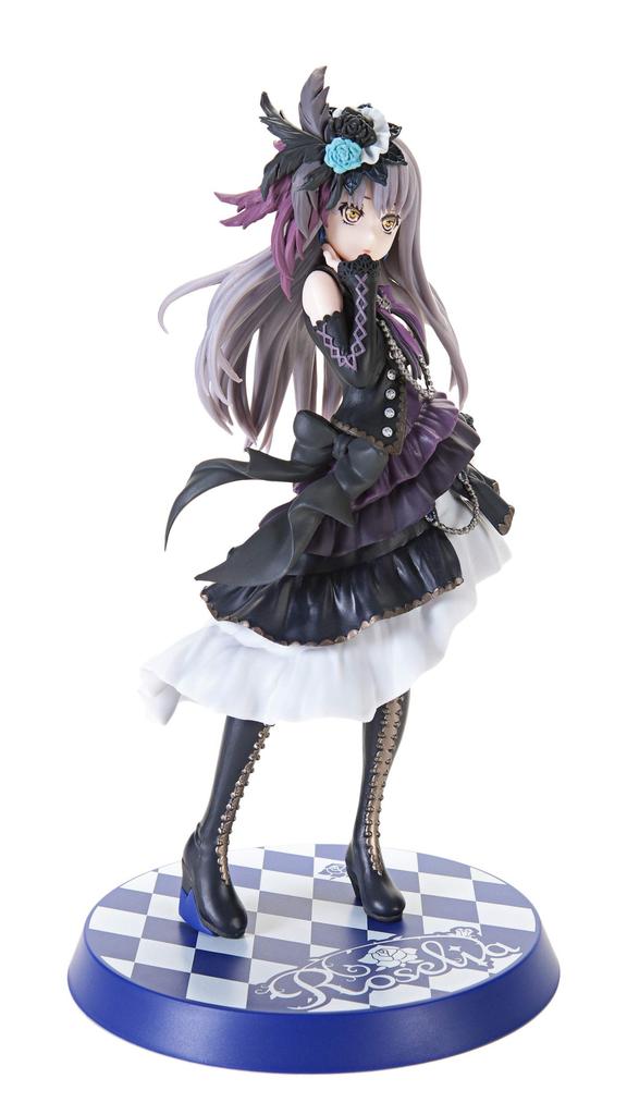 Matching World BanG Girls Band Premium Figure Yukina Minato Collection Dream! Party! -Vocalist No.1 (Prize)
