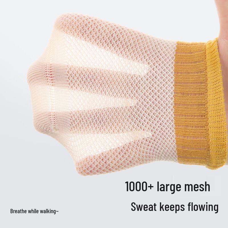 Beitaise Summer Thin Breathable Mesh Baby Mid-Calf Socks