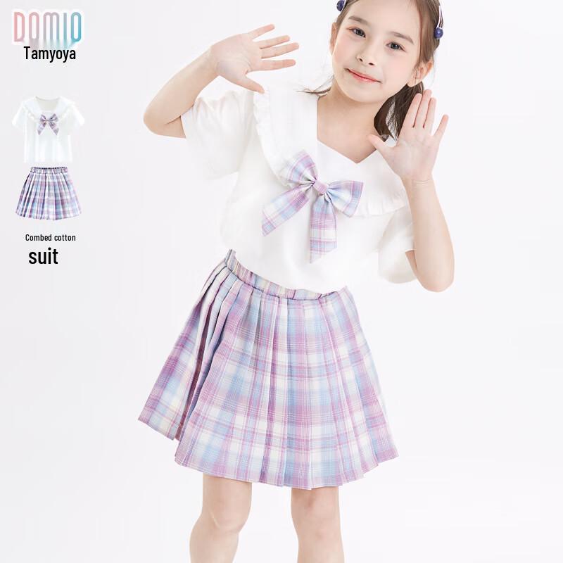 Girls' JK Style T-shirt & Skirt Set