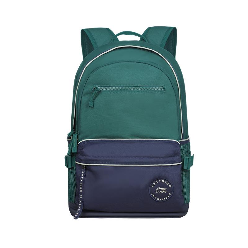 Li Ning Sports Life Collection Polyester Backpack Regular Unisex Lush Green & Dark Iris Blue ABSU347-3