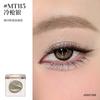 Joocyee Einzelfarbige Lidschatten Matt Glänzend Highlighter Blaues Highlight Rouge Palette Iluminadoras Glitzerpuder