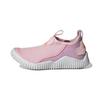 Rapidazen S .Rdy C Slip Resistant Abrasion Resistant Mid Top Kids' Running Shoes Pink White FZ3955