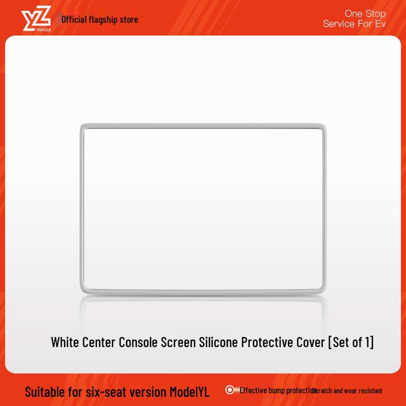 Tesla Model 3/Y/YL Screen Protector Silicone Frame Accessory