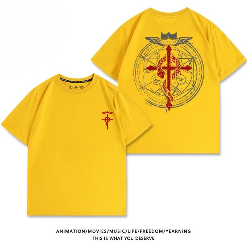 

Мужская повседневная летняя футболка, 100% чистый хлопок, футболка с анимированным принтом «Цельнометаллический алхимик», дышащая, с коротким рукавом для улицы 4XL