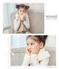 Neck Warmer for Cold Free Size [Arisana] Kids, Girls, Snood, Scarf, Junior, Protection, Beige,
