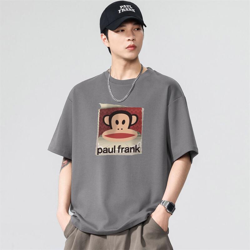 Paul Frank Heavyweight Pure Cotton Graphic Tee