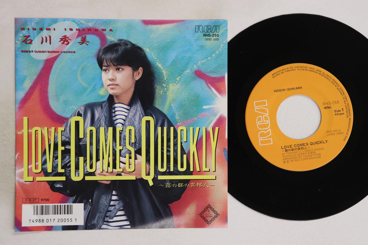 

7inch Record HIDEMI ISHIKAWA - Love Comes Quickly-Kiri no Miyako n RHS255 RCA 1986 Japan Japanese Pop/Rock Used