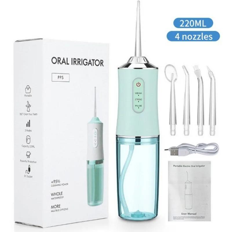 Portable Smart Electric Oral Irrigator Water Flosser 4 Jets 3 Modes Rechargeable Dental Water Jet Irrigator Dental Teeth Cleaner