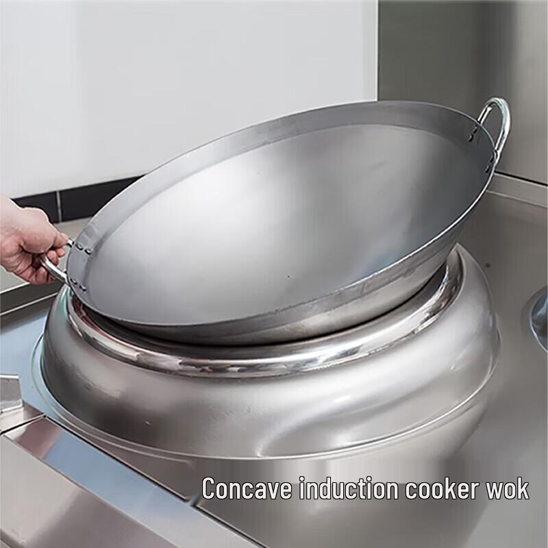 Haolaibao Коммерческая вок-сковорода для жарки с вогнутым дном из силангаргана