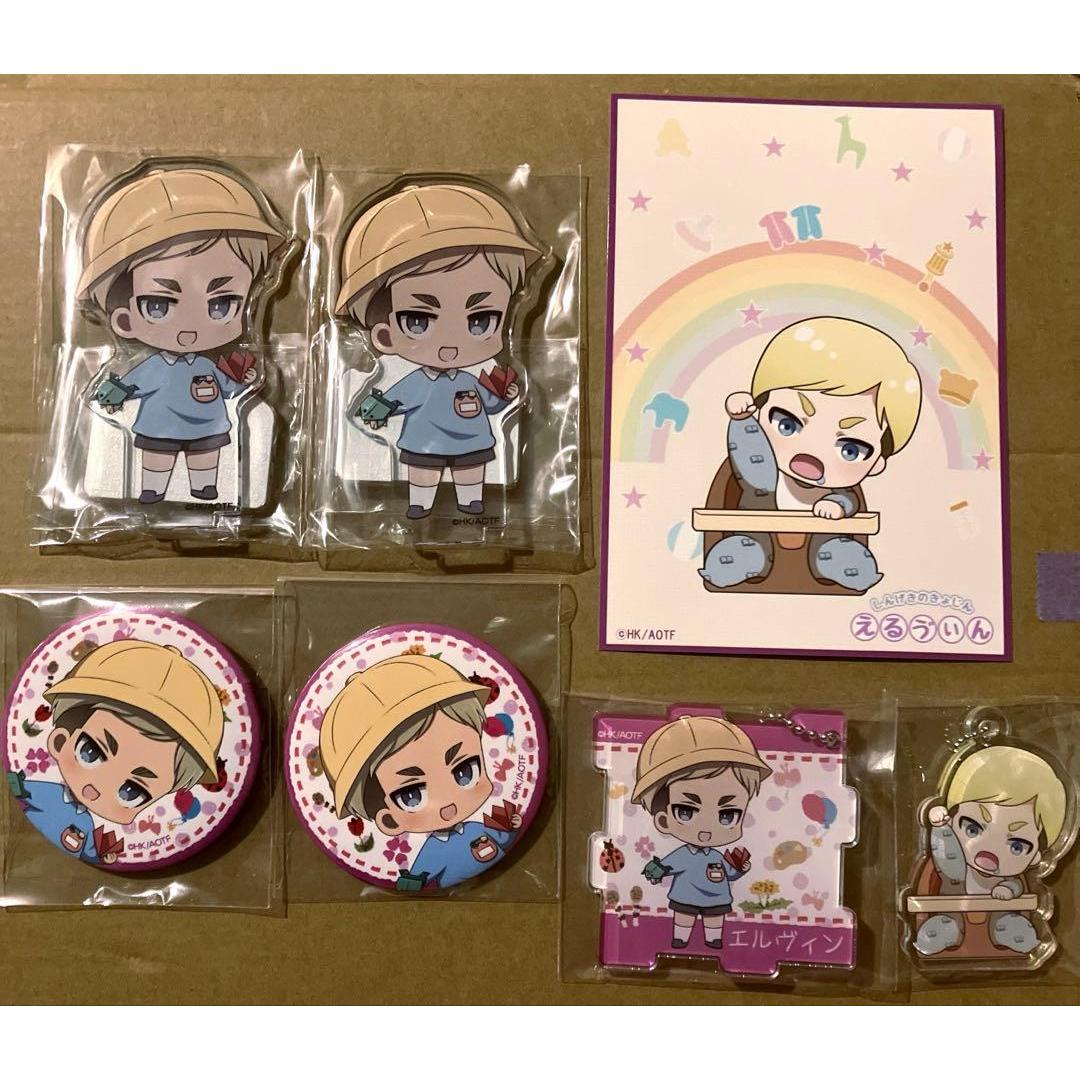 Used Attack on Titan Princess Cafe Baby Kindergarten Erwin Acrylic Can Badge