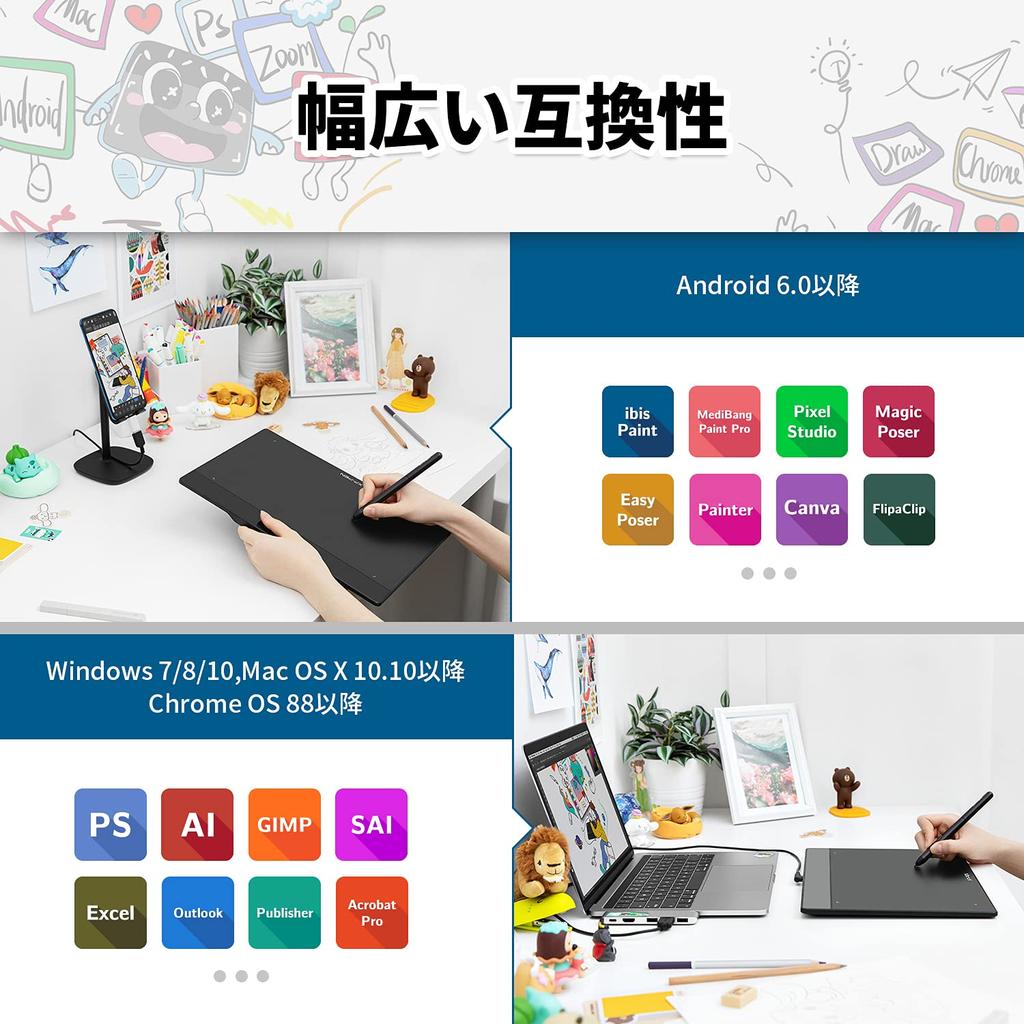 XPPen Deco Fun XS Inch Pen Smartphone Android Black 4.8x3 Tablet, Compatible, No-Charge Pen, Beginner's Guide, OSU! Gaming, Windows, Mac, Chromebook,