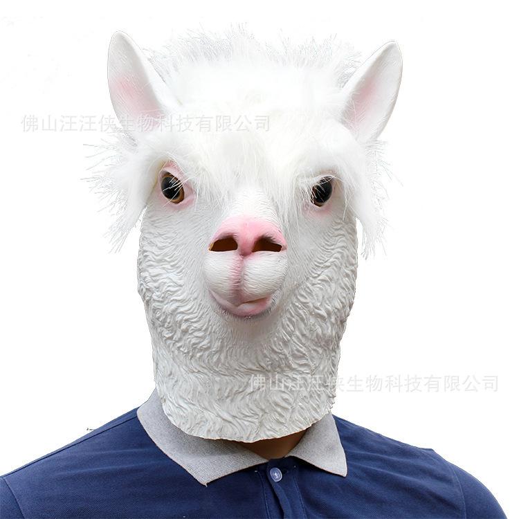 Halloween funny alpaca mask party performance animal prop Venice carnival cute headgear