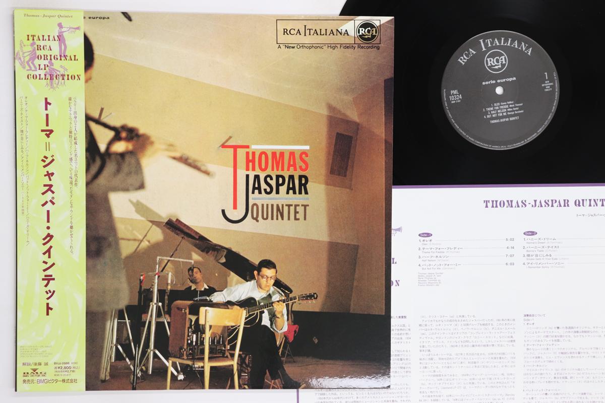 LP Record THOMAS  JASPAR QUINTET  Thomas  Jaspar Quintet BVJJ2886 RCA 1994 Japan Obi Jazz Used