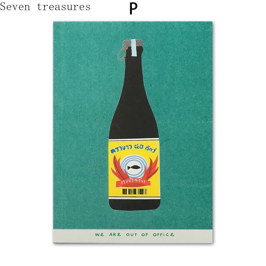 

Japanese Pineapple Juice Coffee Watermelon Color Canned Wall Art, Nordic Poster Packaged Print Picture, Living Room Decor 21x30cm No Framed