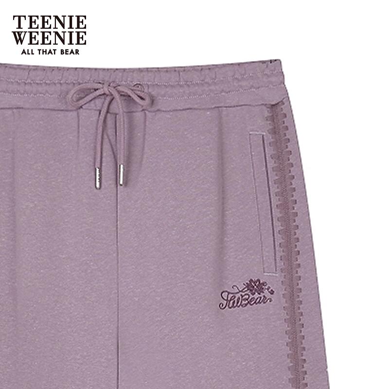 Teenie Weenie Women's Bear Letter Sweatpants