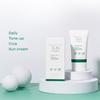 Prreti Daily Tone-Up Cica Sonnencreme SPF50+ PA+++ 50ml