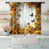 2pcs- Floral and Plant Printed Curtains, Pole Bag Curtains, Bedroom and Living Room, Home Decoration, Room Decoration