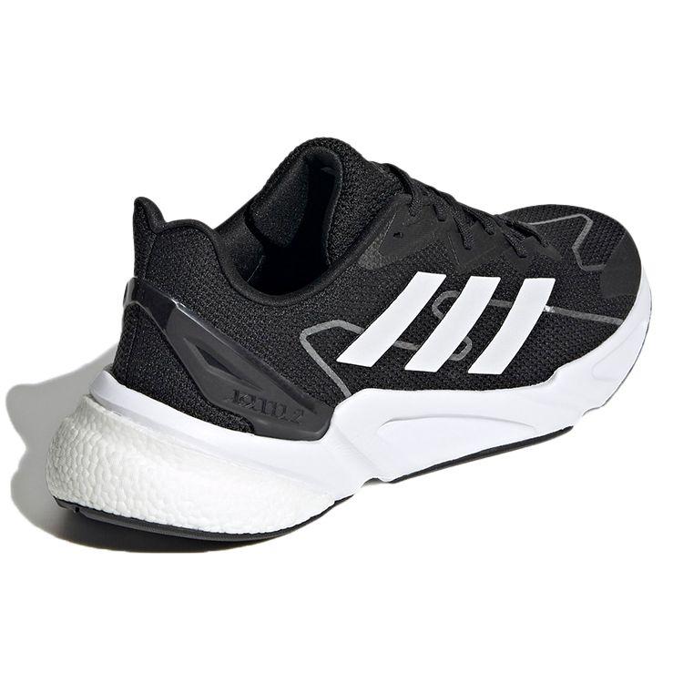 Adidas X9000L2 Černá Bílá Dámské Tenisky Core-Black Cloud-White Night-Metallic S23657
