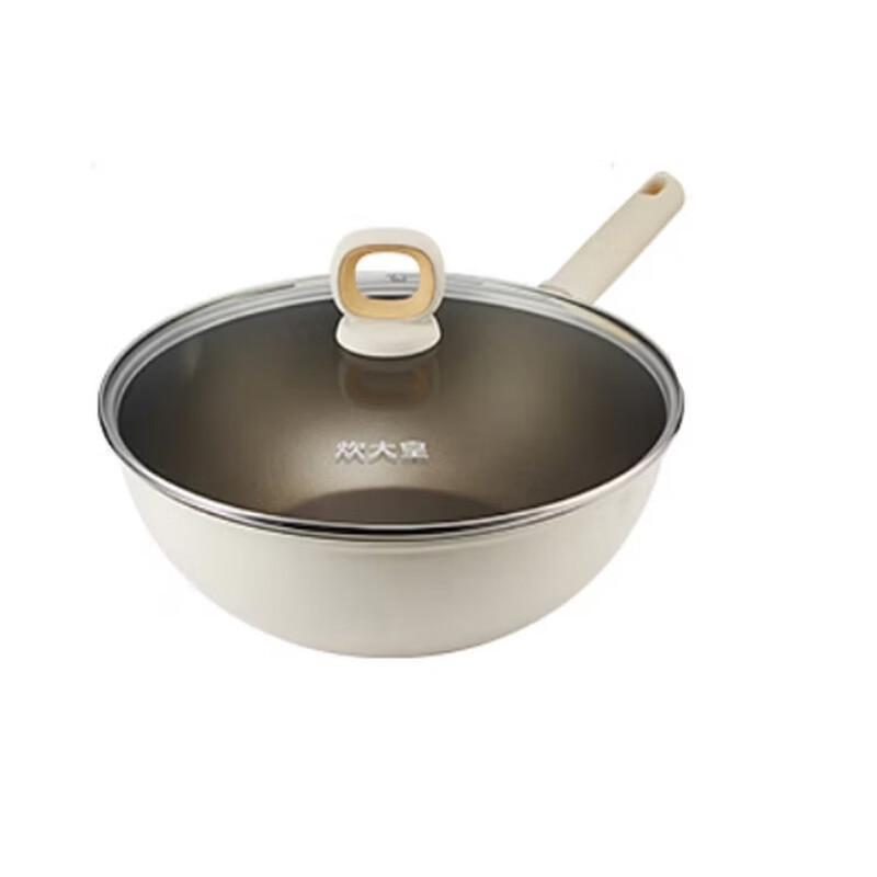COOKER KING Titanium Shield Non-Stick Wok