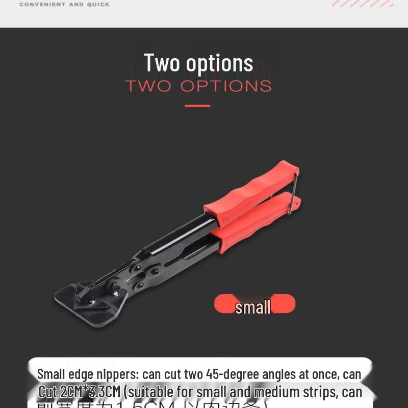 JiaShuEr Extended Wire Duct Angle Shear Pliers CN plug (adapter included)
