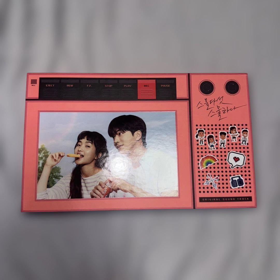 

[USED] Korean Drama 2521 Twenty-Five, Twenty-One OST CD