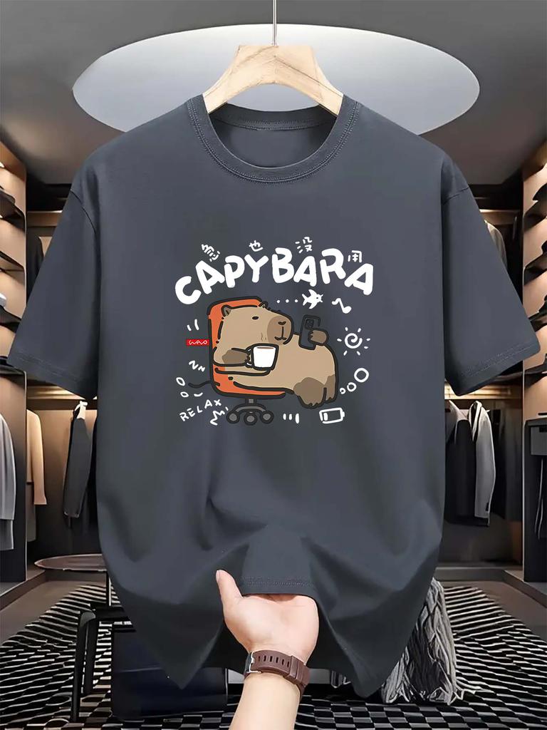 [ Capybara Tee] Breathable  Men's Capybara Graphic Tee - Casual & Comfortable Short Sleeve T-Shirt for Summer, Machine Washable