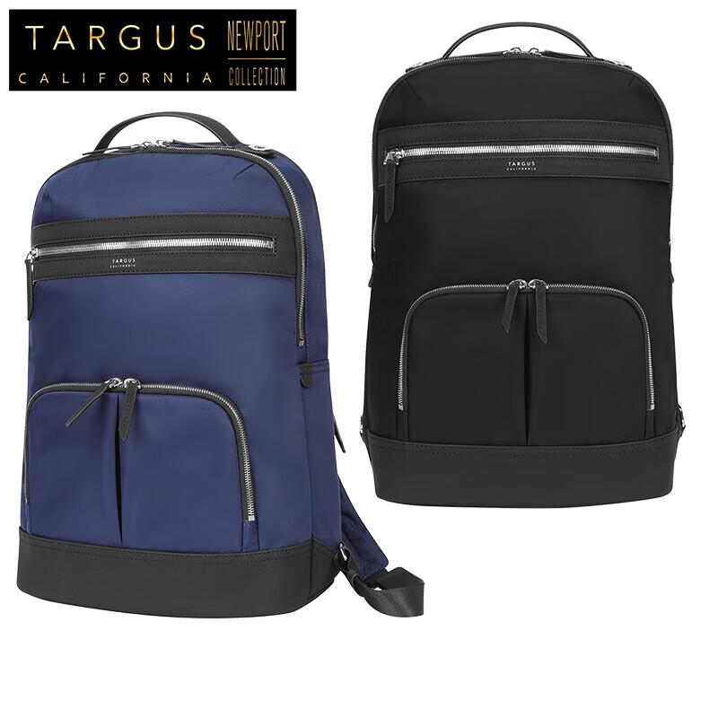 Targus 15-16 Inch Commuter Laptop Backpack
