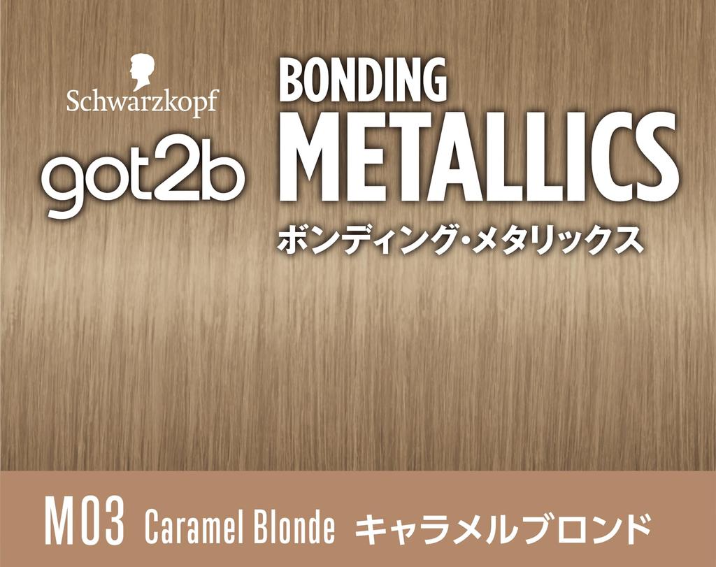 Bonding Metallics Hair Caramel Blonde Color 1 Count [got2b] Color, (Metallic / Bleach-On Color), (x 1) Quasi-drug
