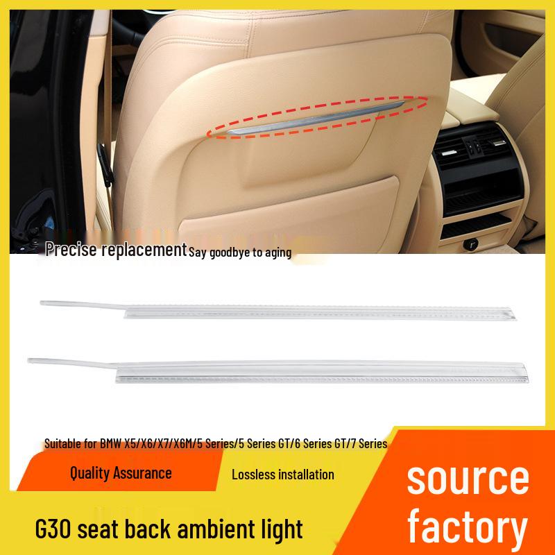 Ambient Light Strip for BMW 5, 6, 7 Series & GT Seat Backrest