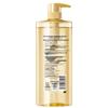 Shu Lei Smooth Repair Shampoo 800g