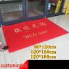 Oupuwei Peace & Safety Coiled Outdoor Entrance Mat