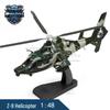 Zhi-9 Helicopter Alloy Scale Model