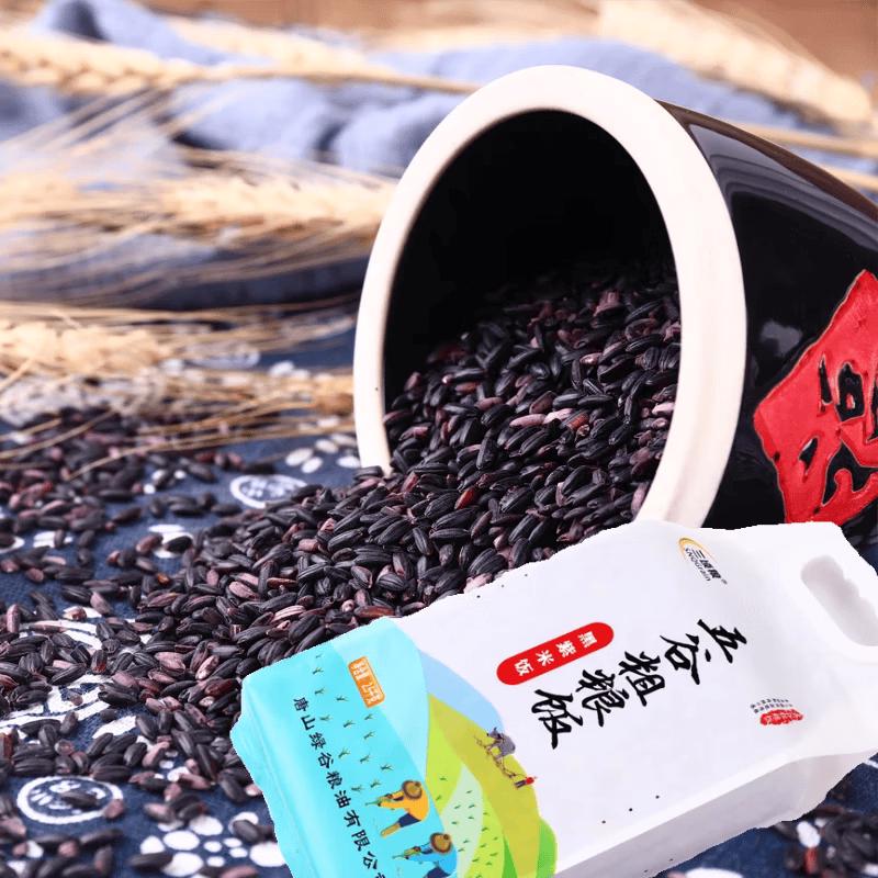 Sanqingliang Old Variety Black Purple Glutinous Rice