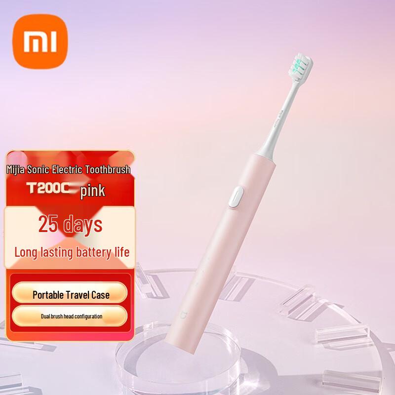 

Портативная звуковая электрическая зубная щетка Xiaomi T200C
