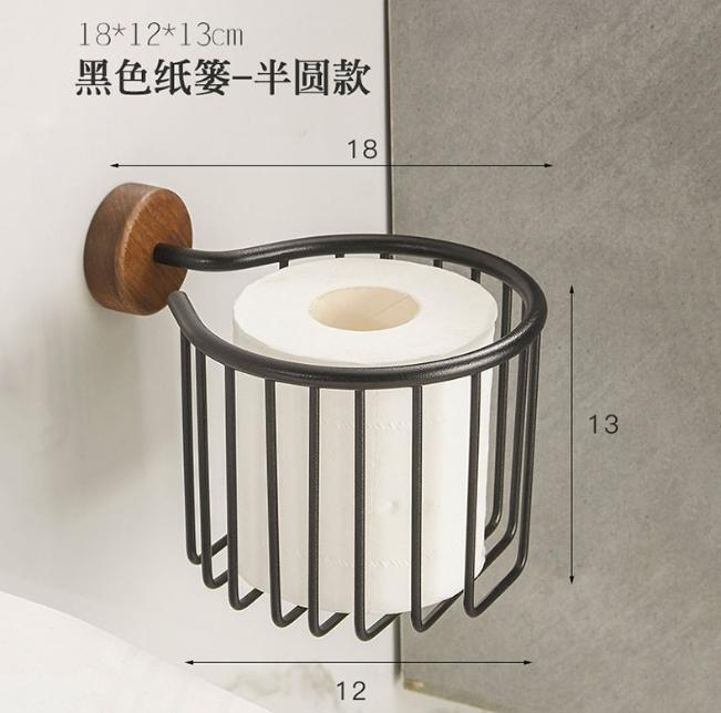

Solid wood mobile phone tissue holder bathroom Japanese fresh storage rack roll paper holder toilet paper storage rack walnut