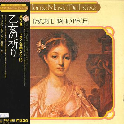 LP Record PHILIPPE ENTREMONT/HIROKO NAKAMURA/ - Favorite Piano Pieces-vol.3 SOCL93 CBSSONY Japan Obi Classical Used