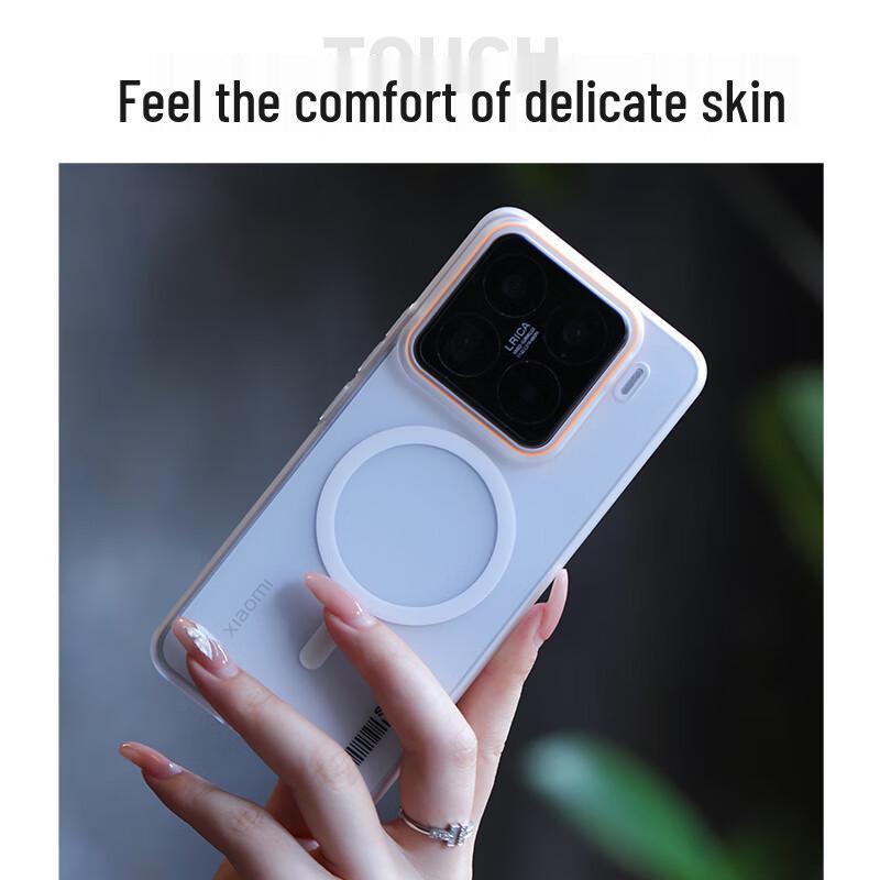 Xiaomi 15/15 Pro Magnetiskt Frostat Telefonfodral