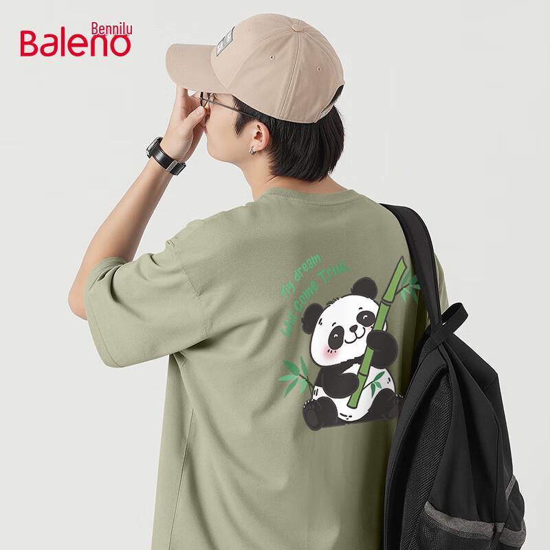 Baleno Men's Lucky Panda Graphic Heavyweight Cotton T-Shirt