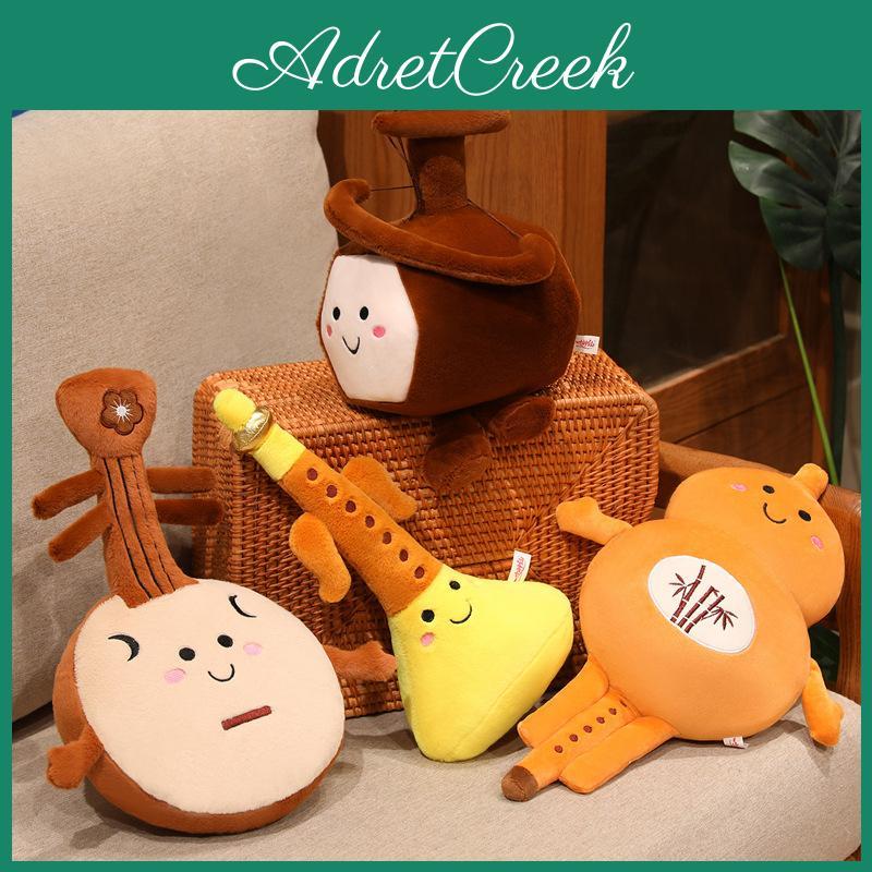 Plush Musical Instrument Decor Set For Kids And Adults With Soft Pp Cotton Filling
