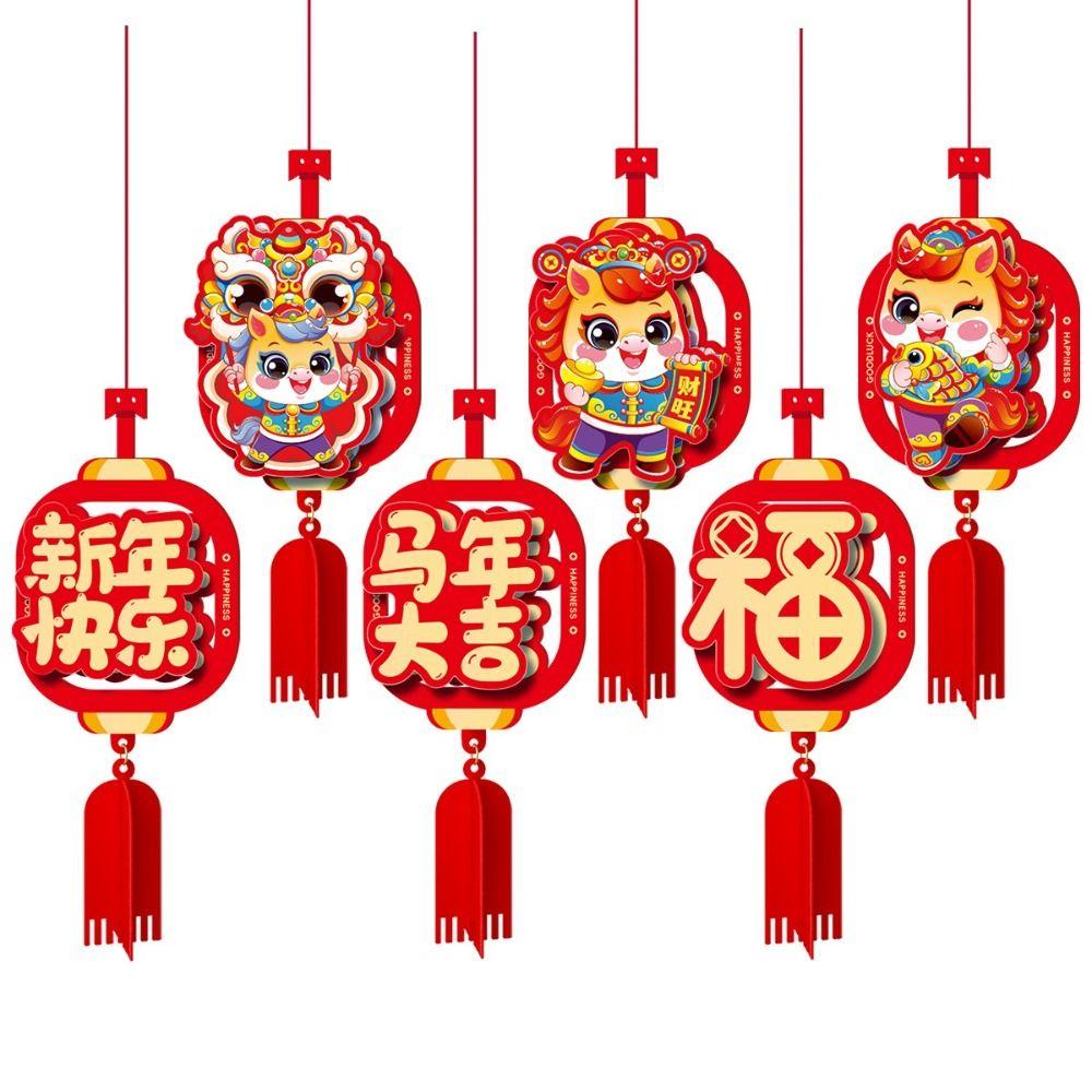 Red Color Blessing Character Pendant 3D Design New Year Ornament Holiday Atmosphere