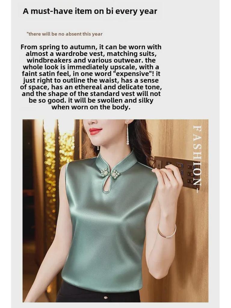 2024 Summer Women's Satin Camisole with Stand-up Collar & Frog Button - Chinese National Style