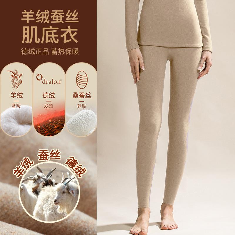 Cashmere silk pile collar bottoming shirt for women's autumn and winter new women's clothing with warm velvet heating and thermal top for women