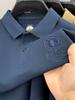 Herren 220g Kurzarm-Poloshirt: Sommer Umlegekragen mit Stickerei, Leichte Businesskleidung, Hochwertige Qualität